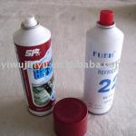 Aerosol can JY888