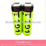 Aerosol Tinplate Can Used For Vehicle Protecting With 4 Color Printing At Different Size empty aerosol can 001