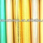 Album Material Gilding Paper/Gilding Foil OMYGF-01