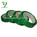 Alibaba hot sale 15mm pet strapping According to produce