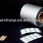 alu alu foil for pharmaceutical packaging (ISO,GMP,ROHS) 001