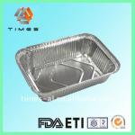 Aluminium foil container for food SDC4003