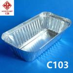 aluminium foil food tray C103 C103