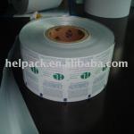 ALUMINIUM FOIL PAPER heli-1,A