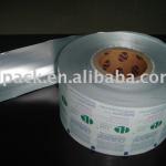 ALUMINIUM FOIL PAPER heli-1,A