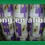 Aluminized packaging plastic film for food JZ-F-044