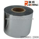 Aluminum Film