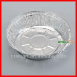 Aluminum Foil Pan,aluminium foil tray/container NS00010433