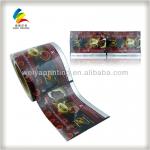 Aluminum foil plastic packaging printing laminated roll film for coffee packaging,food packaging plastic roll film 086