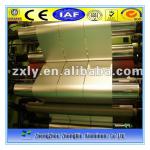 Aluminum foil roll for packaging 1235/8011