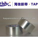 aluminum foil tape alumium tape