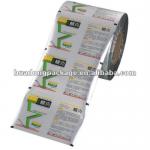 aluminum laminated plastic packaging film roll HDW069