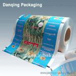 Aluminum laminated roll film