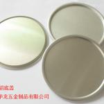 aluminum lid 307# (83mm) 83mm (Y307)