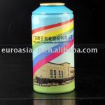 Aluminum monobloc aerosol cans---Shape can 53DB-1 53DB-1