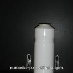 Aluminum monobloc aerosol cans---Shape can 53DY-1 53DY-1