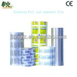 Aluminum Packing Material aluminum