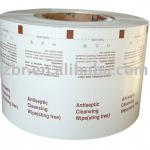 aluminum paper for wrapping 73G.83G.90G