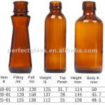 amber 110ml/120ml/125ml medicine glass bottle amber 110ml/120ml/125ml medicine glass bottle