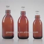 amber glass bottles for syrup DIN 28mm CH-15