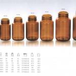 amber glass bottles for tablet with wide mouth ROWELL