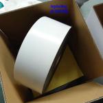 anti corrosion Self adhesive outer tape T 100 200 300 400 600