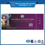 Anti-counterfeit Ticket printing STB010