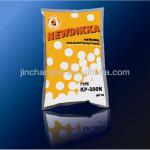 Anti setoff powder with good performance Powder-003