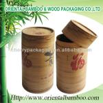 antique narutal bamboo tea caddy for gift wooden box BC-005