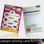 artpaper printing cards 05559