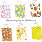 artpaper wholesale paper bags HX117 wholesale paper bags