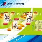 Automatic machine laminated film packaging and printing JY12204