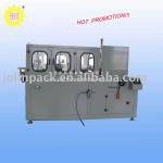 Baby Food Carton Packaging Equipment JTK-03H20