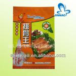 back center seal plastic packaging bag for ribs JM413