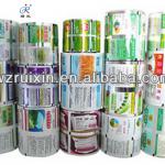 bactericide, Agriculture product, flexible packaging RX-27