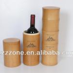 bamboo wine tube 303