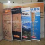 Banner printing service in Beijing Zijia 20140226001