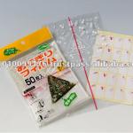 Bento Tool Disposable Lunch Boxes Rice ball wrapping ( 50 sheets ) AL-1550