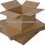 Bespoke blank paper packing box with wholesale price CX-PB-010701