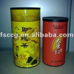 Best Oolong tea tin cans Round