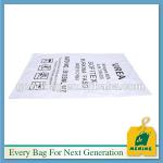 Best price!!! Laminated woven fertilizer bags ,water-proof and durable. Fast delivery and high quality. MJB