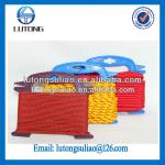 best quality PP braided rope LUPPB008