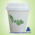 best selling high quality disposable dringking paper cup(PC-02) PC-02