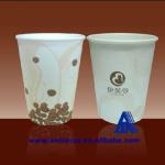 best selling high quality wholesale single wall paper coffee cups disposable ice cream paper cup(PC-02) PC-02