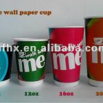 big size disposable double wall paper cup with lid 4oz-20oz