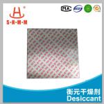 Bio-kit Desiccant from China FF-225