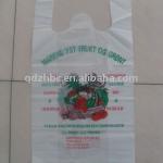 biodegradable disposable plastic bags/boutique shopping bags mc