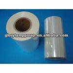 biodegradable PLA film,biodegradable PLA film biodegradable PLA film