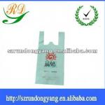 Biodegradable plastic shopping bags RDY-RC-071