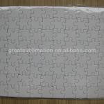 blanks puzzle for sublimation printing PUZP